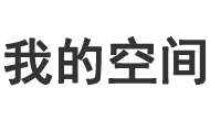 新生網